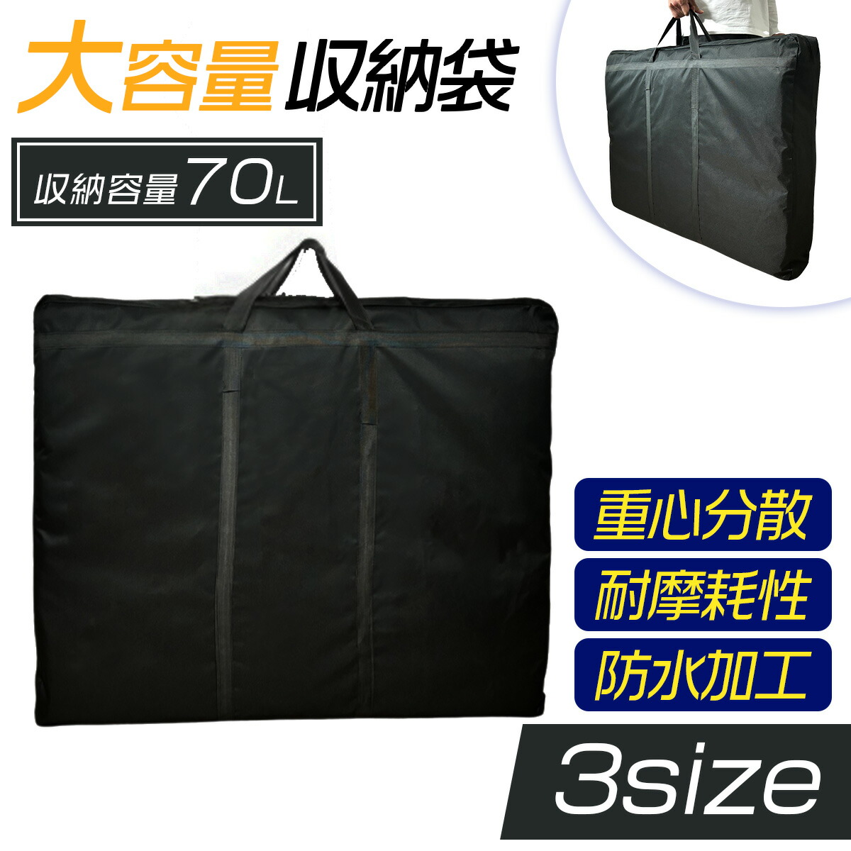 楽天市場】【マラソン期間中 最大P45倍】 バリスティクス ベンチ
