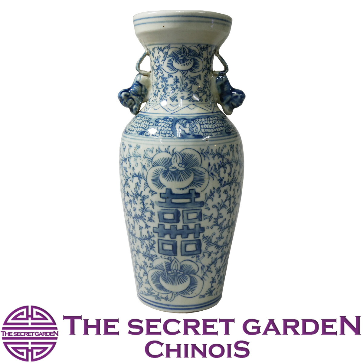 楽天市場】THE-SECRET-GARDEN Blue & White 青白陶器蓋付壷 飾り