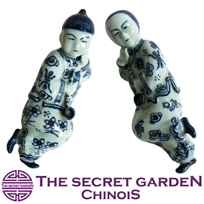 三体セット　皇帝　シノワズリ 楽天市場】【送料無料】THE-SECRET-GARDEN シノワズリ 清 王朝