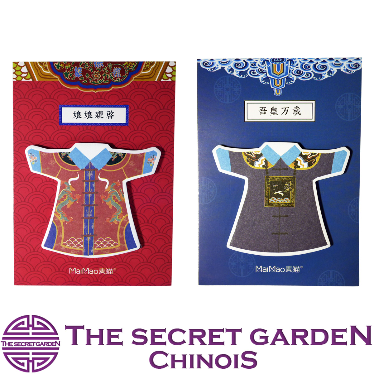 楽天市場】【送料無料】THE-SECRET-GARDEN シノワズリ 清 王朝 皇帝