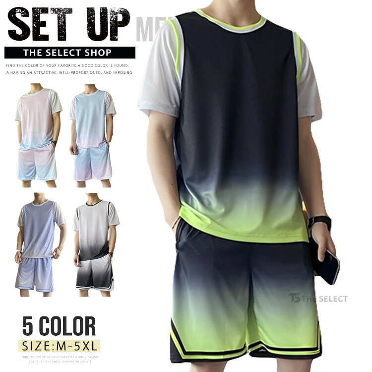 楽天市場】 ショートパンツ バスケットボールウェア ハーフファスナー 楽天市場】 ショートパンツ バスケットボールウェア ハーフファスナー