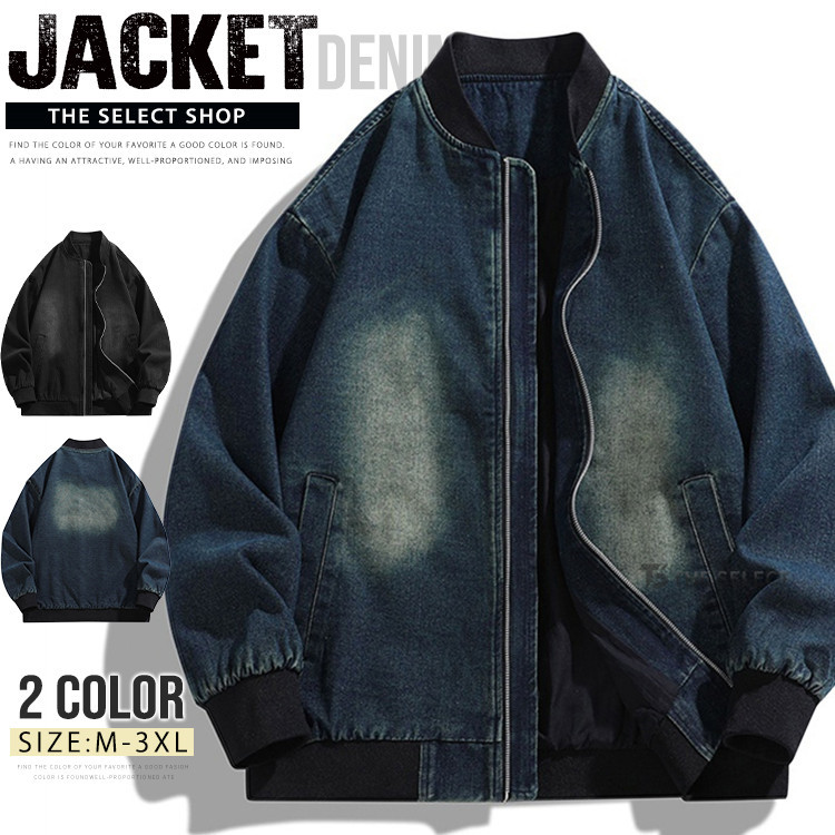 ジャケット・アウター AVIREX TYPE BLUE DENIM MA-1 楽天市場】Avirex アビレックス タイプブルー コンビネーション