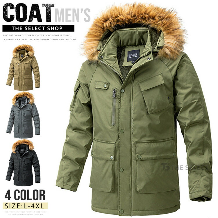 楽天市場】MOTOARMY モトアーミー N-3B REVO NAVY ミリタリー