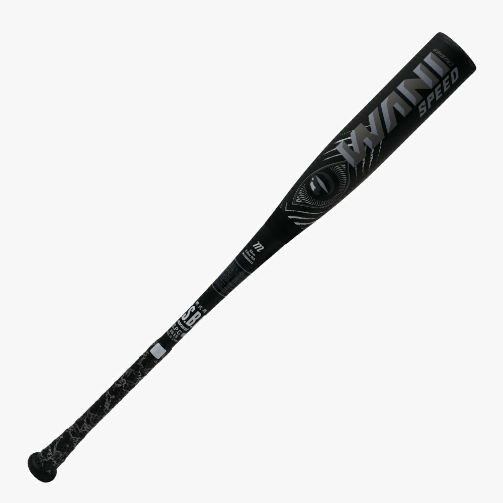 一般軟式用バット ヴィクタス ペンシルバット 85cm 定価55,000円税込 一般軟式用バット ヴィクタス ペンシルバット 85cm 定価55，000円税込