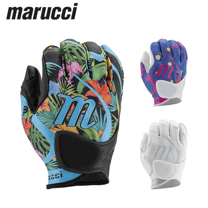 marucci 送料無料 マルーチ バッティンググローブ ユニセックス
