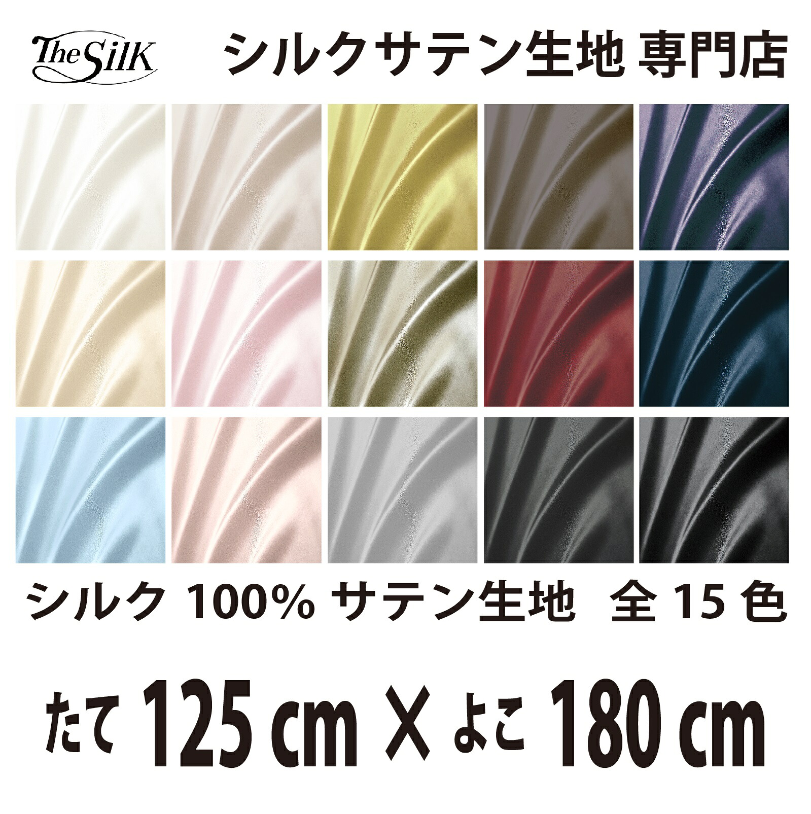 MSMTB22TKSK 型番:MSMTB22TKSK