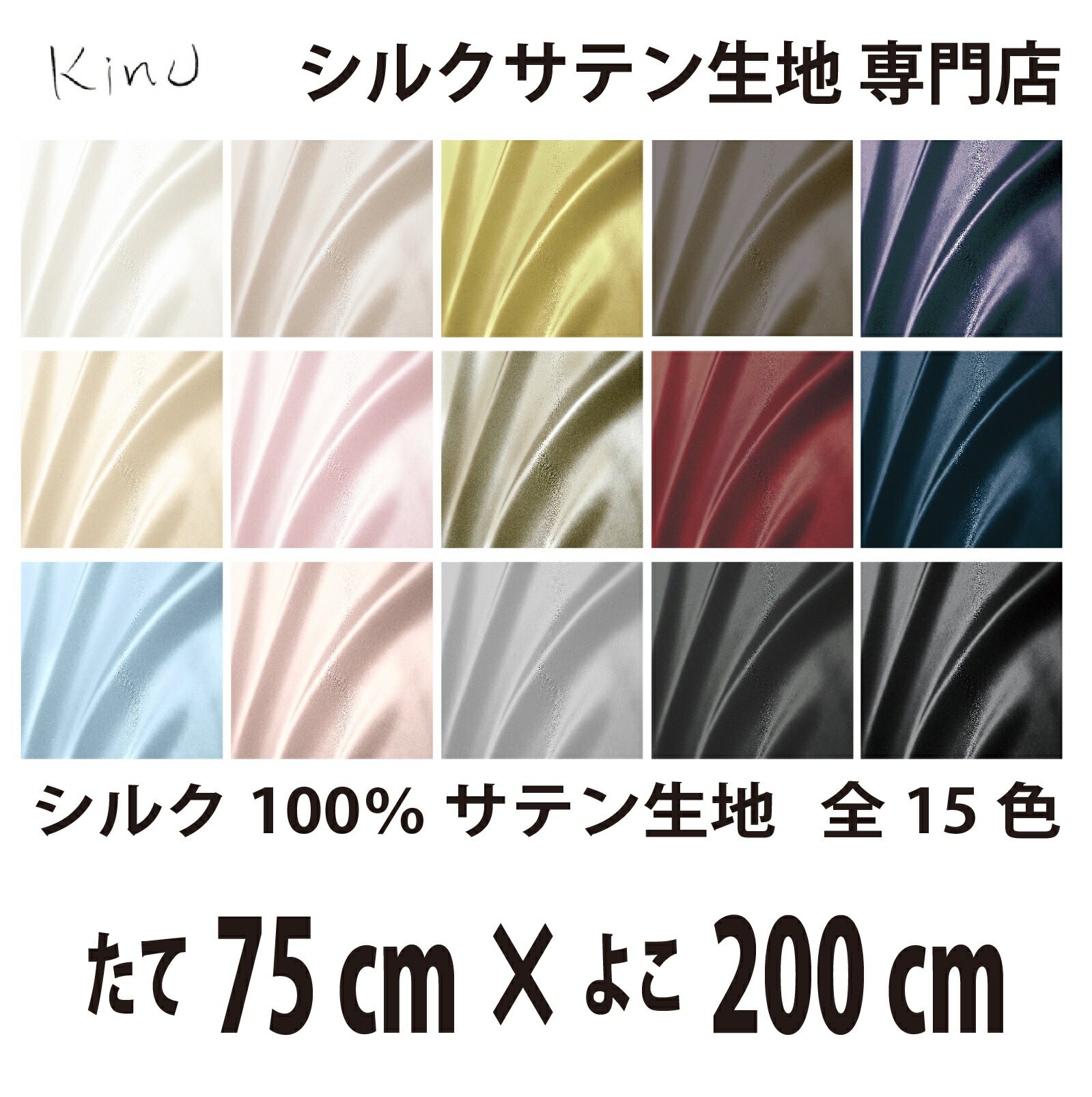 今季注目 本日発送 M2XX4CA59J0 型番:M2XX4CA59J0