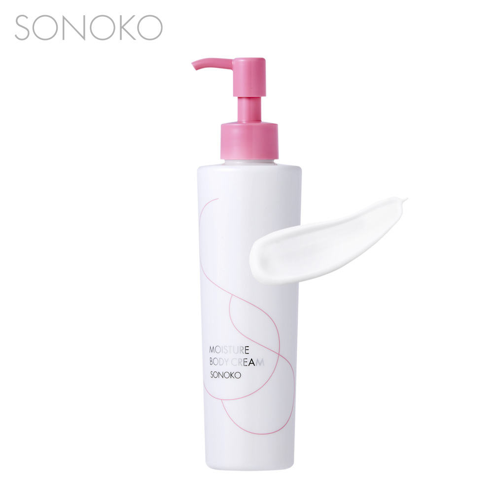 楽天市場】SONOKO ザ・ソノコ グランクリーム : SONOKO楽天市場店