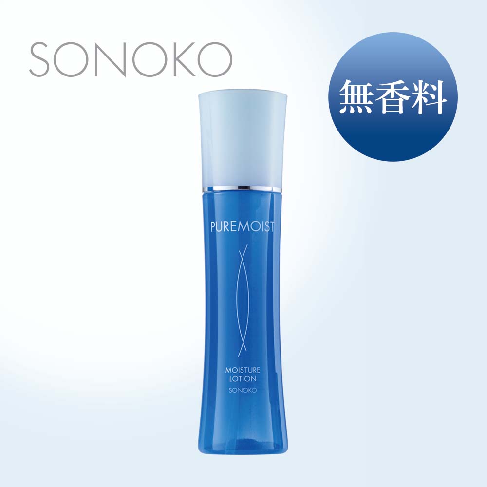 sonoko 販売 乳液