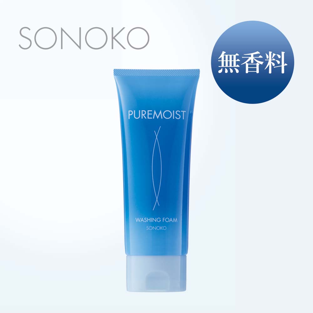 SONOKO ザ ソノコ セラム 30ml | www.ofa.sg