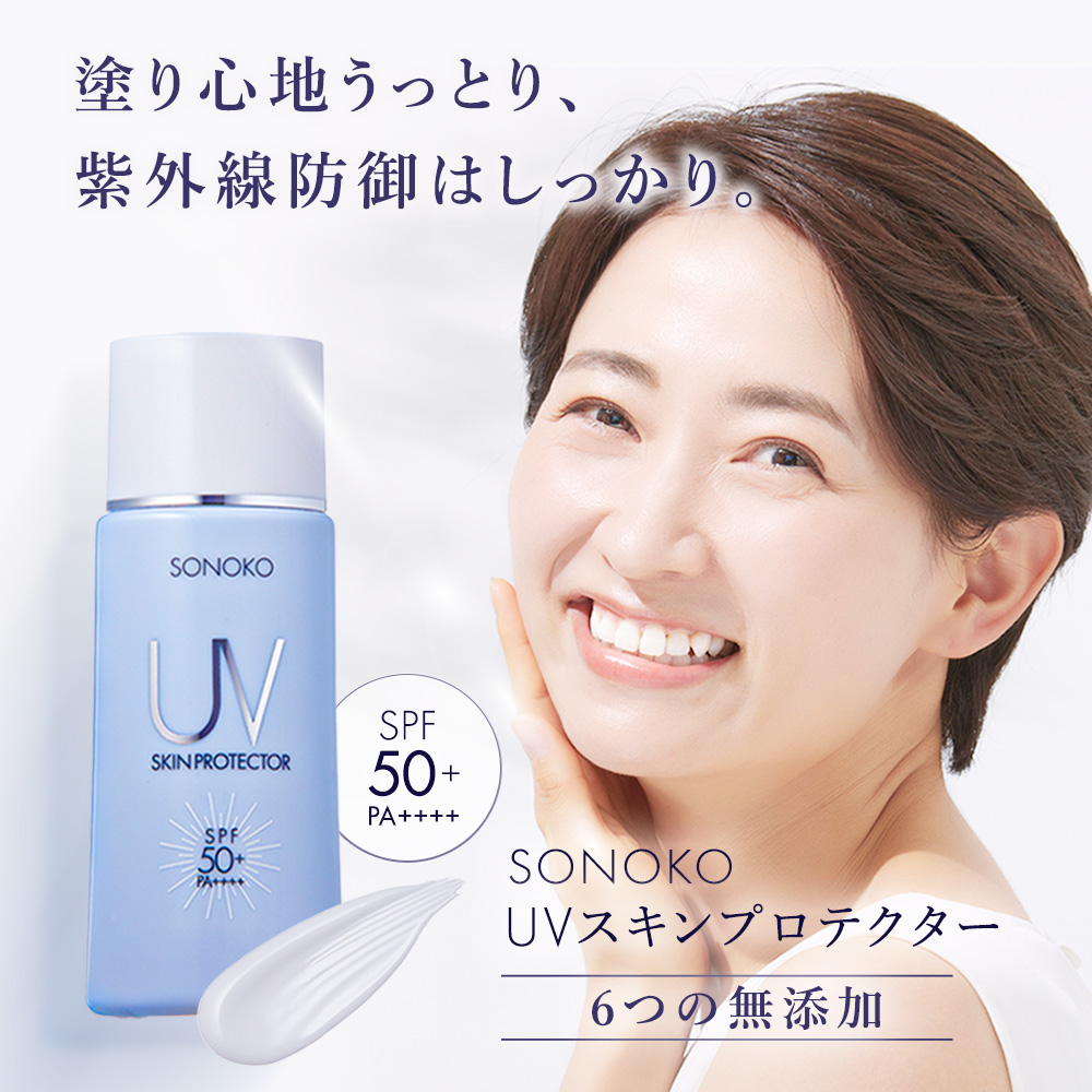 楽天市場】【定期便】 SONOKO ザ ソノコ ホワイトマスク 90g フェイシャルマスク 塗るパック フェイスパック 無添加 角質オフ 年齢肌  敏感肌 毛穴 スキンケア エイジングケア 保湿 無香料 インバスケア 美白 ハリツヤ 高保湿 フェイスマスク : SONOKO楽天市場店