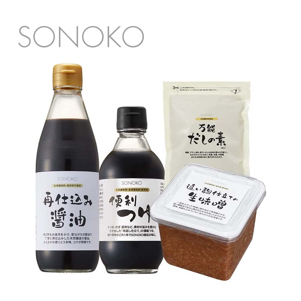 ソノコ sonoko 荘水 楽天市場】SONOKO 荘水 35ml サプリメント 液状タイプ 料理や