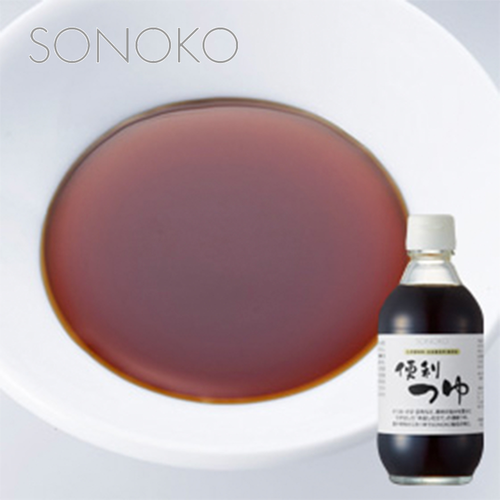 ソノコ sonoko 荘水 商品一覧ページ | SONOKO オンラインショップ | 会報誌掲載商品
