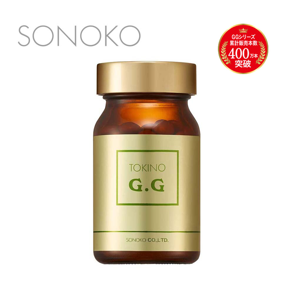 SONOKO TOKINO G.G 加えること 180粒 オールインワンサプリ 柿肉抽出エキス ソノコ