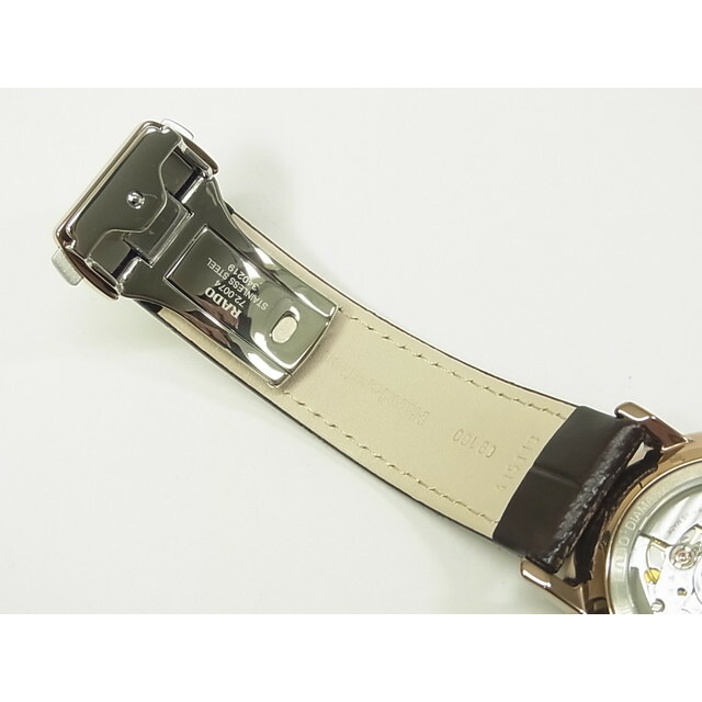 Rado D-Star Ceramos Automatic - Bild 12 von 13