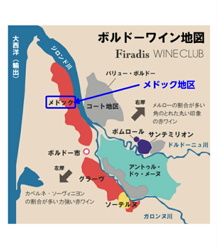 魅力的な シャトー レオヴィル バルトン 15 メドック2級 ファースト パーカーポイント95 赤ワイン 750ml フランス ボルドー地方 メドック地区 直輸入 誕生日 プレゼント お祝い ザ ビンテージ 本店は Hazle Com