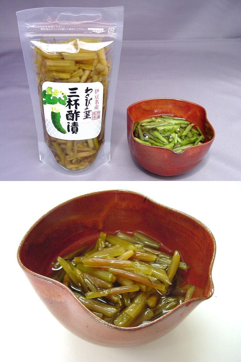 楽天市場 わさびの茎三杯酢漬 スタンドパック わさびのわたなべ