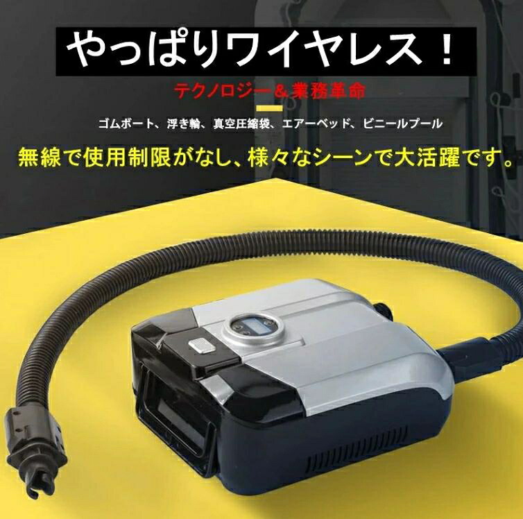 両相応う兼用 インフレータブル ゴムボート 20PSIまで相応う パドルゲーム盤 持ちはこぶ sup用 無線電話/葉巻きタバコソケット 電動揚水機 空気抜き