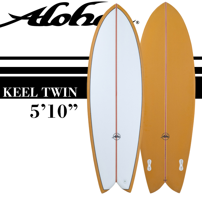 付与 ALOHAサーフボード KEEL TWIN 5'10