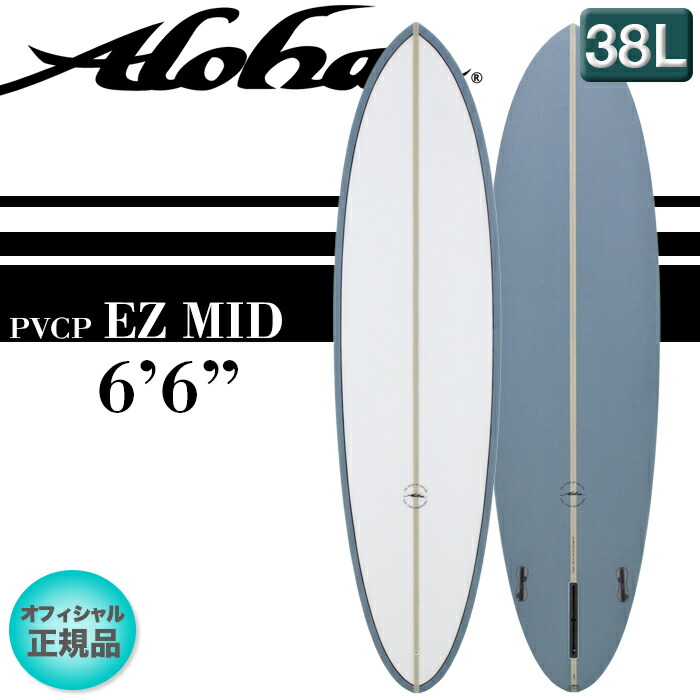 楽天市場】【2023年NEWモデル☆特別価格】ALOHAサーフボード SNORK 5'6