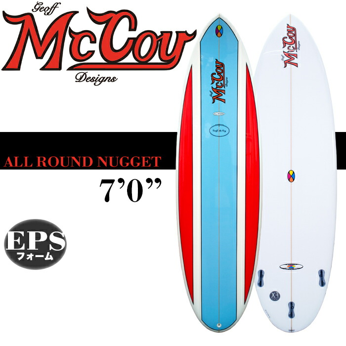 MCCOYサーフボード ALL ROUND 2022年 限定 軽量XF素材 NUGGET 小波用