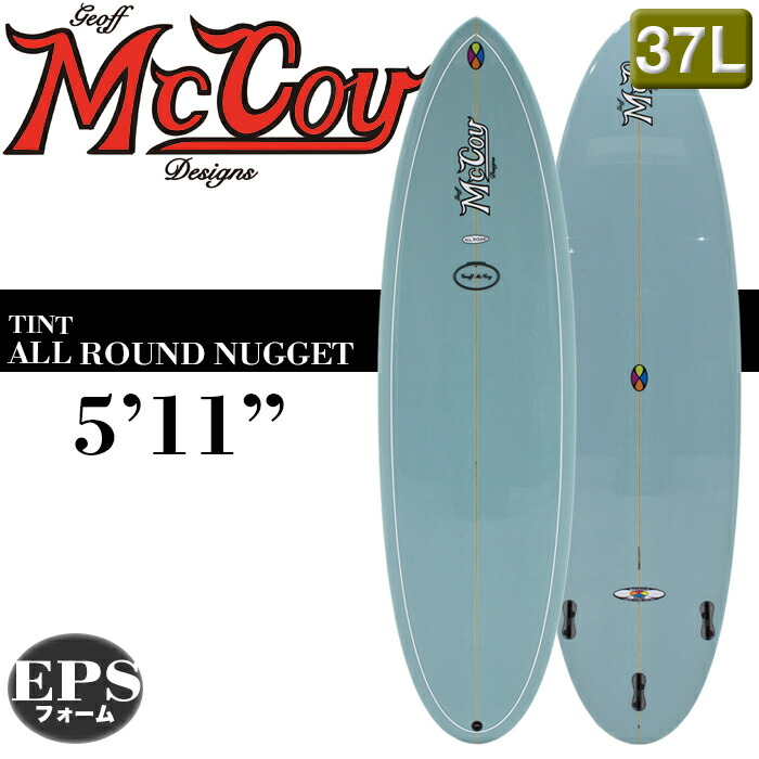 楽天市場】【最新作！特別価格】MCCOYサーフボード ALL ROUND NUGGET 6'1