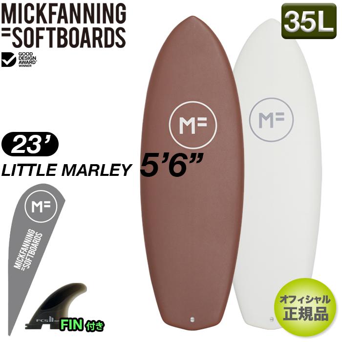 最大75%OFFクーポン MFソフトボード LITTLE MARLEY 5'6