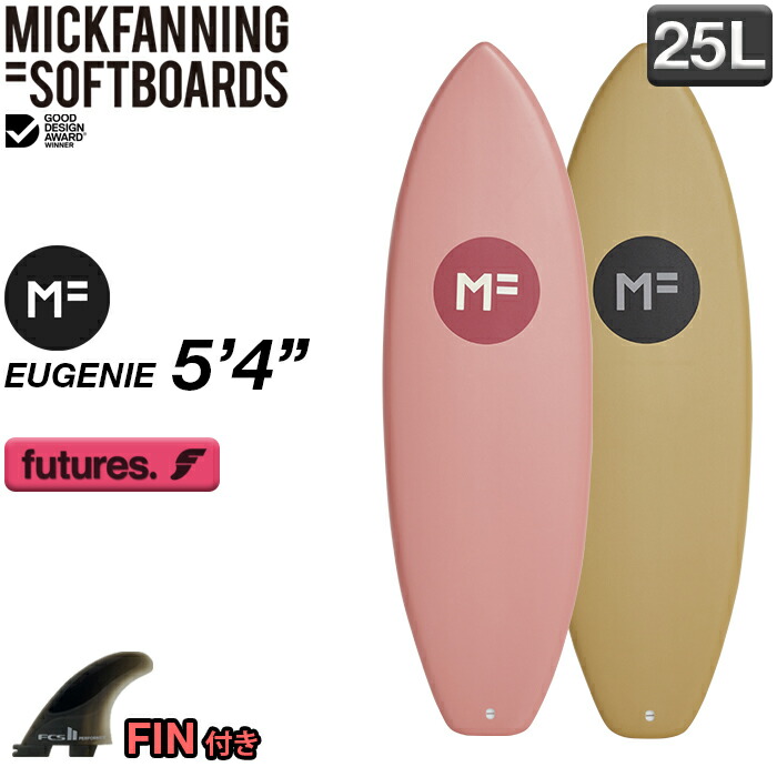 MFソフトボード EUGENIE 5'4