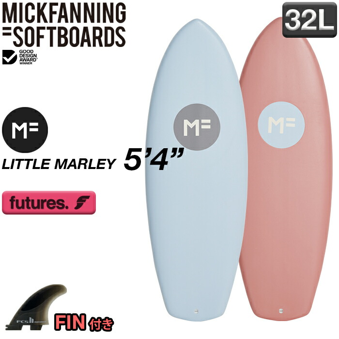 MFソフトボード LITTLE MARLEY 5'4