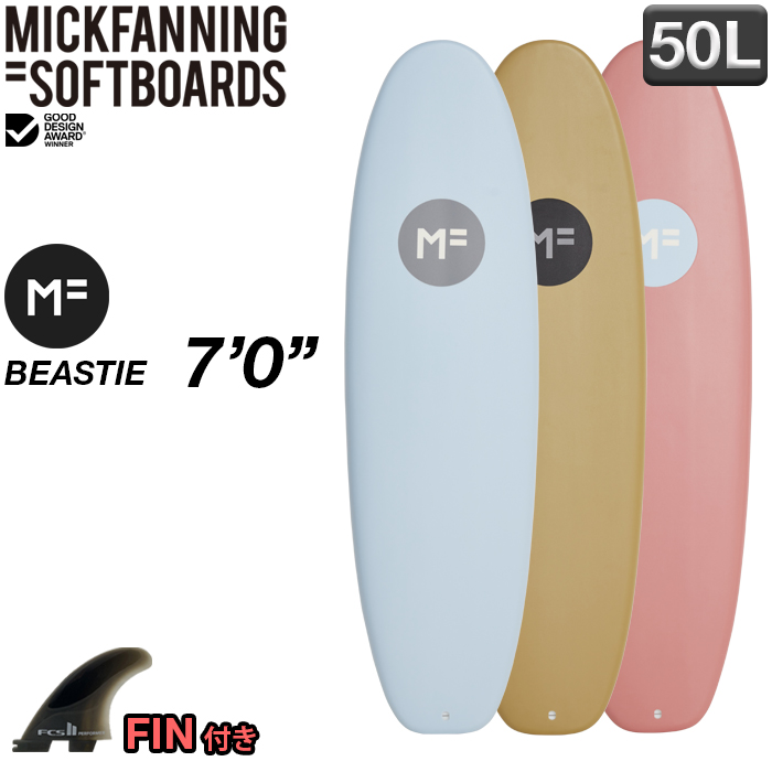 かわいい Mfソフトボード Beastie 7 0 ビースティ 初心者 ファンボード 22年 Softboard ソフトボード ミックファニング Mick Fanning Eps素材 オフィシャル正規店 Tartascristina Com