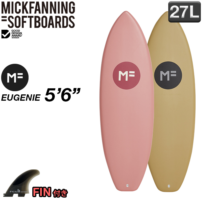 【楽天市場】【SALE40％OFF】MFソフトボード EUGENIE 5'8