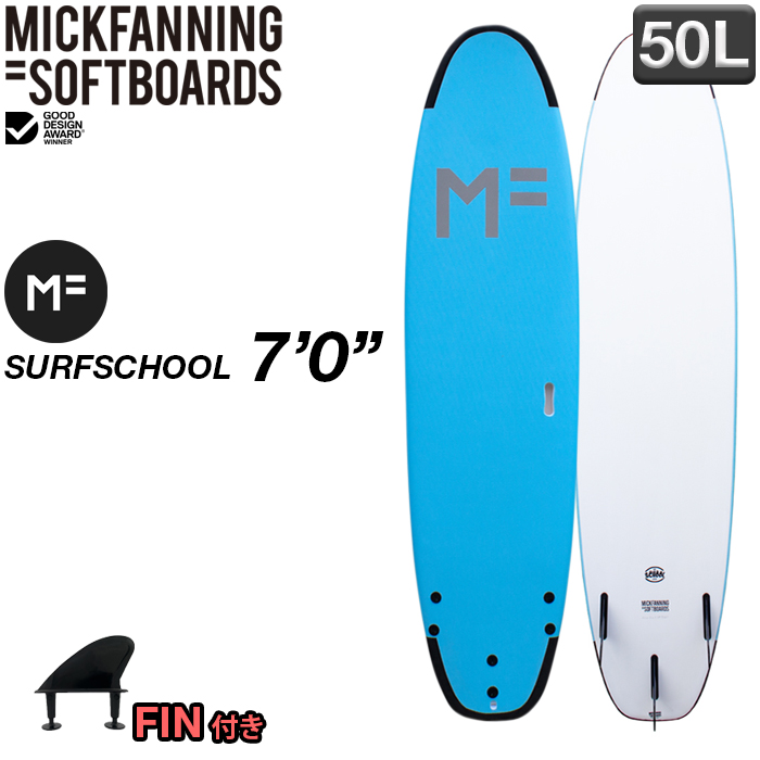 楽天市場】【SALE35％OFF】MFソフトボード SUPERSOFT QUAD 6'6 