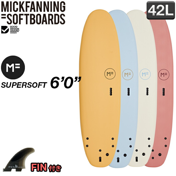 MFソフトボード SUPERSOFT 6'0