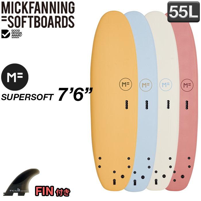 Mfソフトボード Supersoft 7 6 22年 Eps素材 Fanning Mick Softboard オフィシャル正規店 スーパーソフト ソフトボード ファンボード ミックファニング 初心者 ランキング上位のプレゼント 7 6