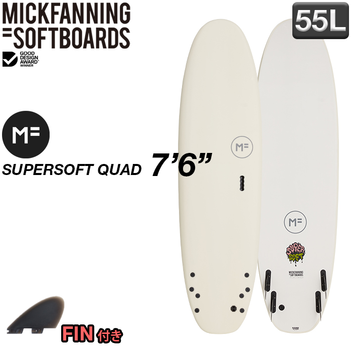 人気スポー新作 MFソフトボード SUPERSOFT QUAD 7'6