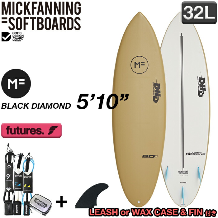 最大81％オフ！ MFソフトボード BLACK DIAMOND 5'10