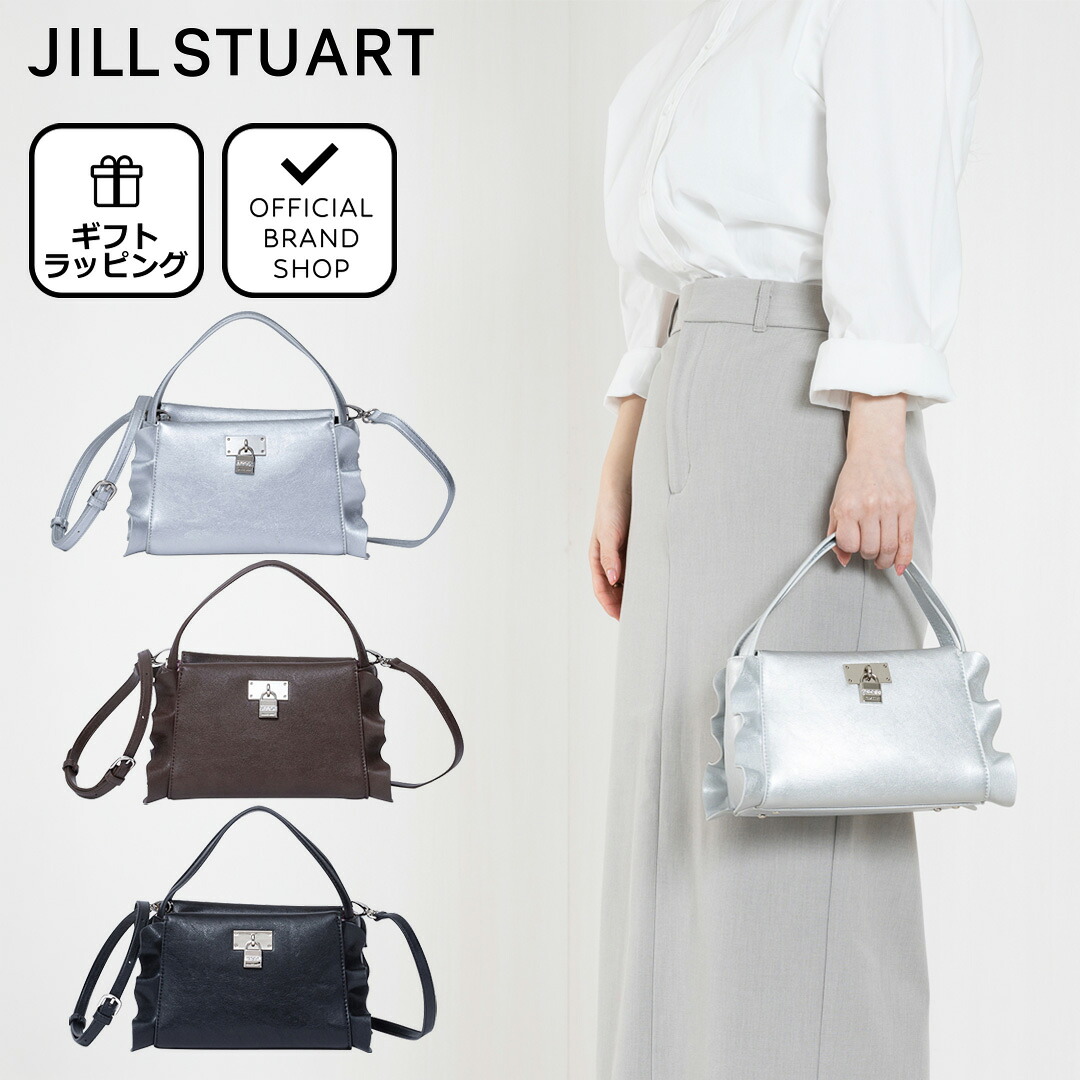 【最大限度72％FF】百貨店SALE執り行なう！