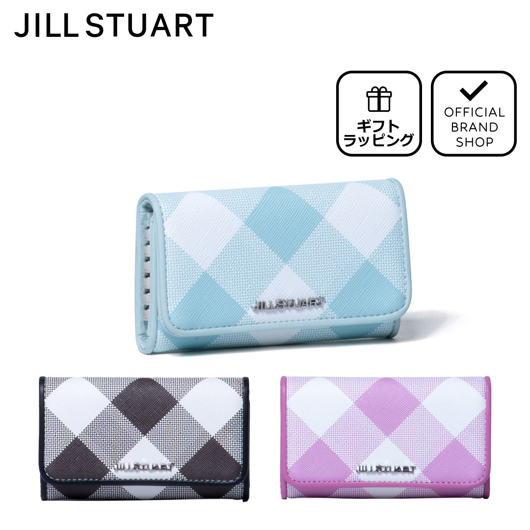 【40％OFF】【正規販売店】JILL STUART キャンディキューブ キーケース［ジル スチュアート］ 送料無料 ギフト プレゼント  ラッピング(別売) 5連 外ポケット付 かわいい レディース バッグマニア セール | THE BAGMANIA 楽天市場店