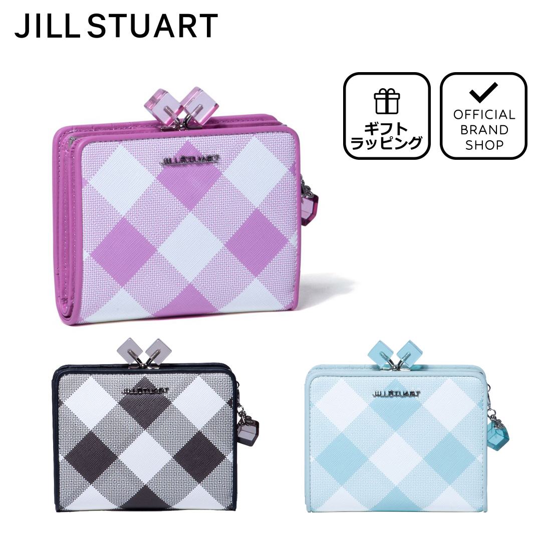 楽天市場】【40％OFF】【正規販売店】JILL STUART キャンディキューブ