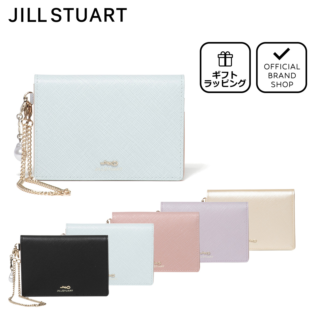 【楽天市場】【正規販売店】JILL STUART グローリア 折り財布［ジル スチュアート］折りたたみ財布 二つ折り ブランド 本革 レザー ミニ  ウォレット コンパクト 小さい かわいい おしゃれ 大人 チャーム付 レディース バッグマニア : THE BAGMANIA 楽天 ...