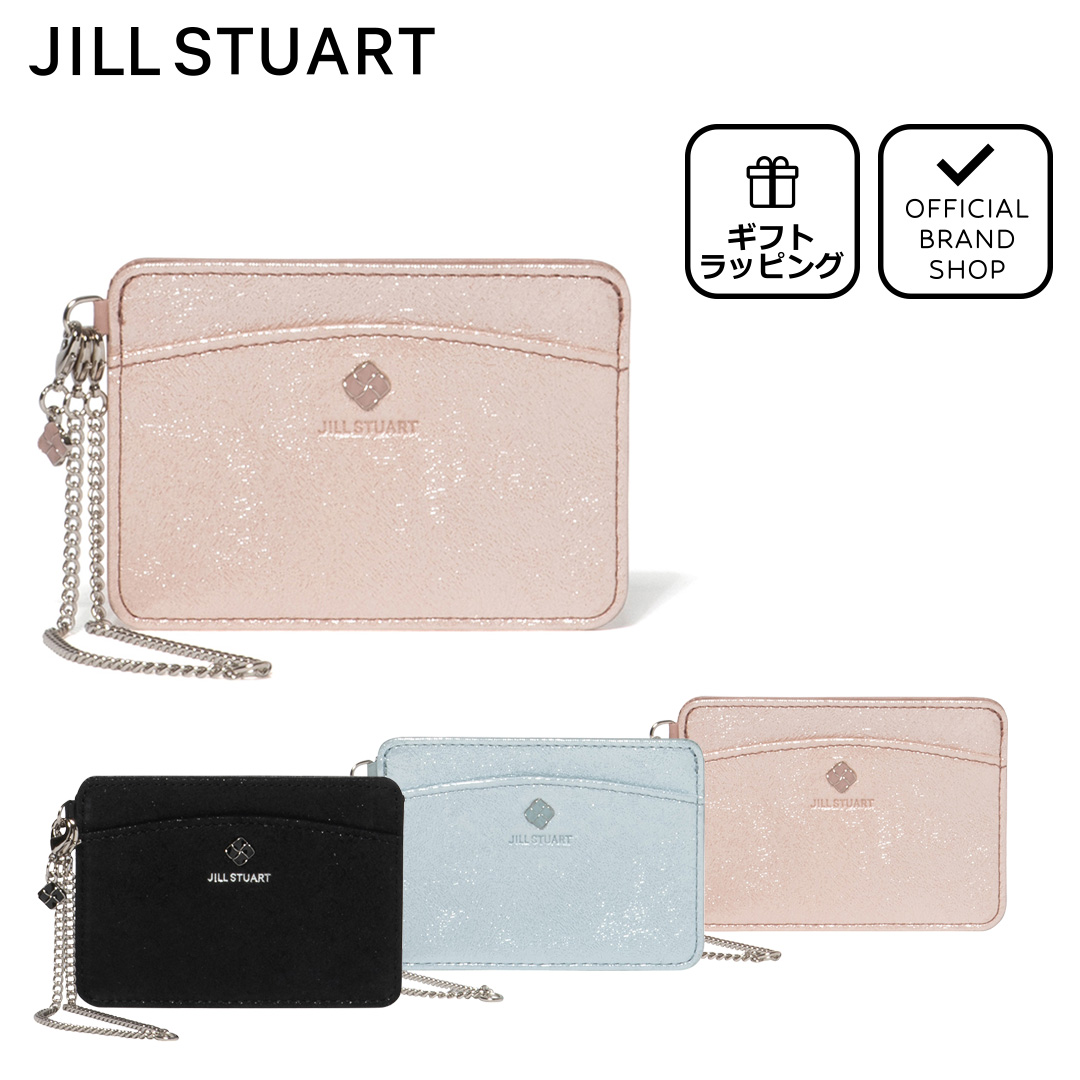 【楽天市場】【正規販売店】JILL STUART グローリア パスケース 