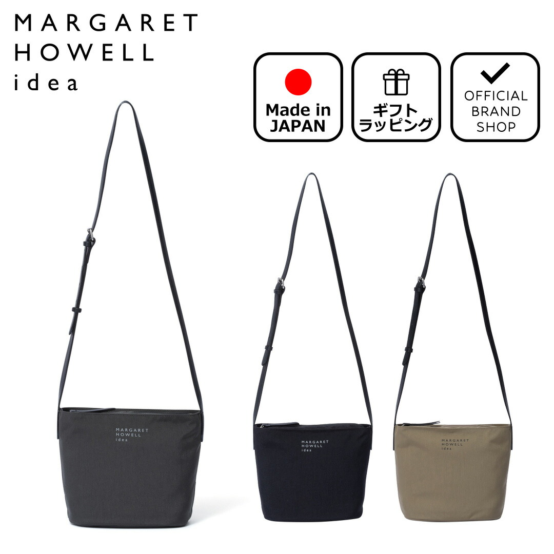 12155円 価格 交渉 送料無料 MARGARET HOWELL idea ピナー ショルダー マーガレット ハウエル アイデア 送料無料 ギフト  プレゼント ラッピング 別売 ショルダーバッグ バッグ コンパクト おしゃれ レディース バッグマニア