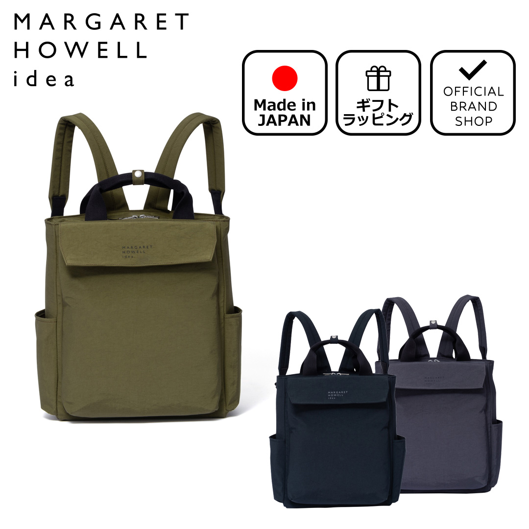 【楽天市場】【正規販売店】MARGARET HOWELL idea クナップ