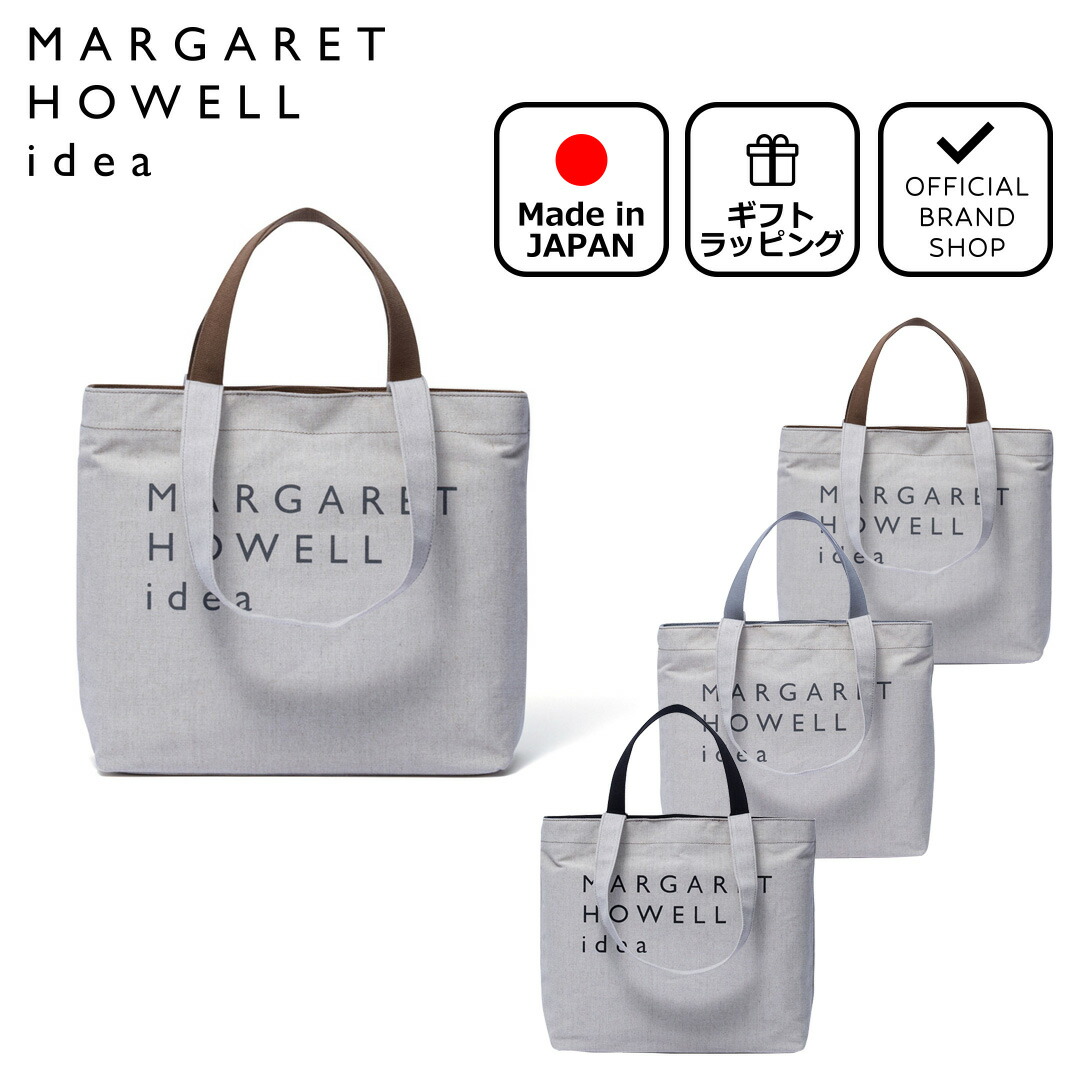 楽天市場】【正規販売店】MARGARET HOWELL idea クレマティス