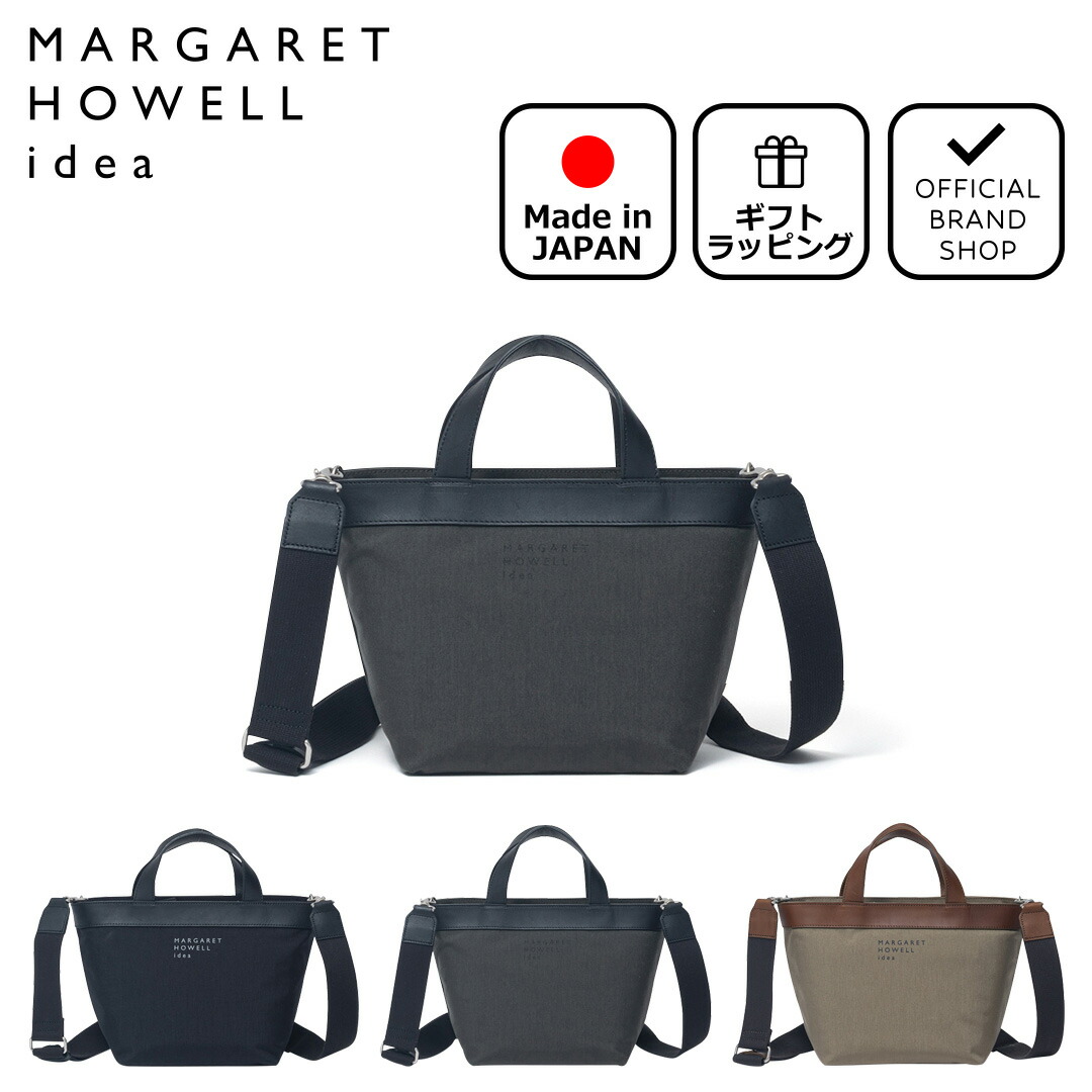 ＼MAX60％OFF／SUMMER SALE 執り行なう中！