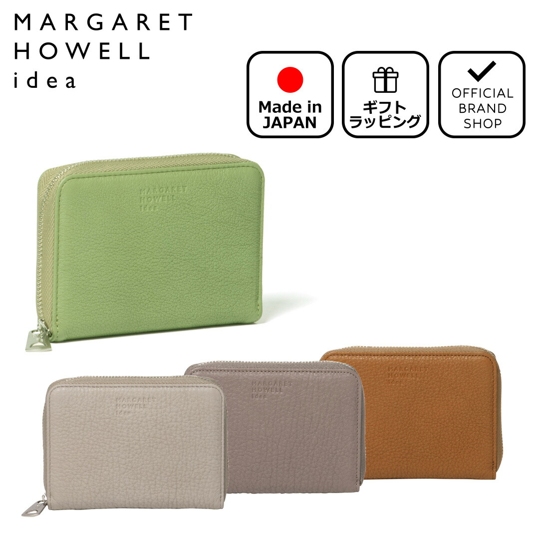 楽天市場】【正規販売店】MARGARET HOWELL idea ベンジャミン ラウンド