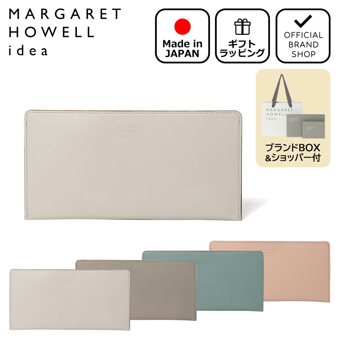 楽天市場】【正規販売店】MARGARET HOWELL idea ダウナー 薄型長