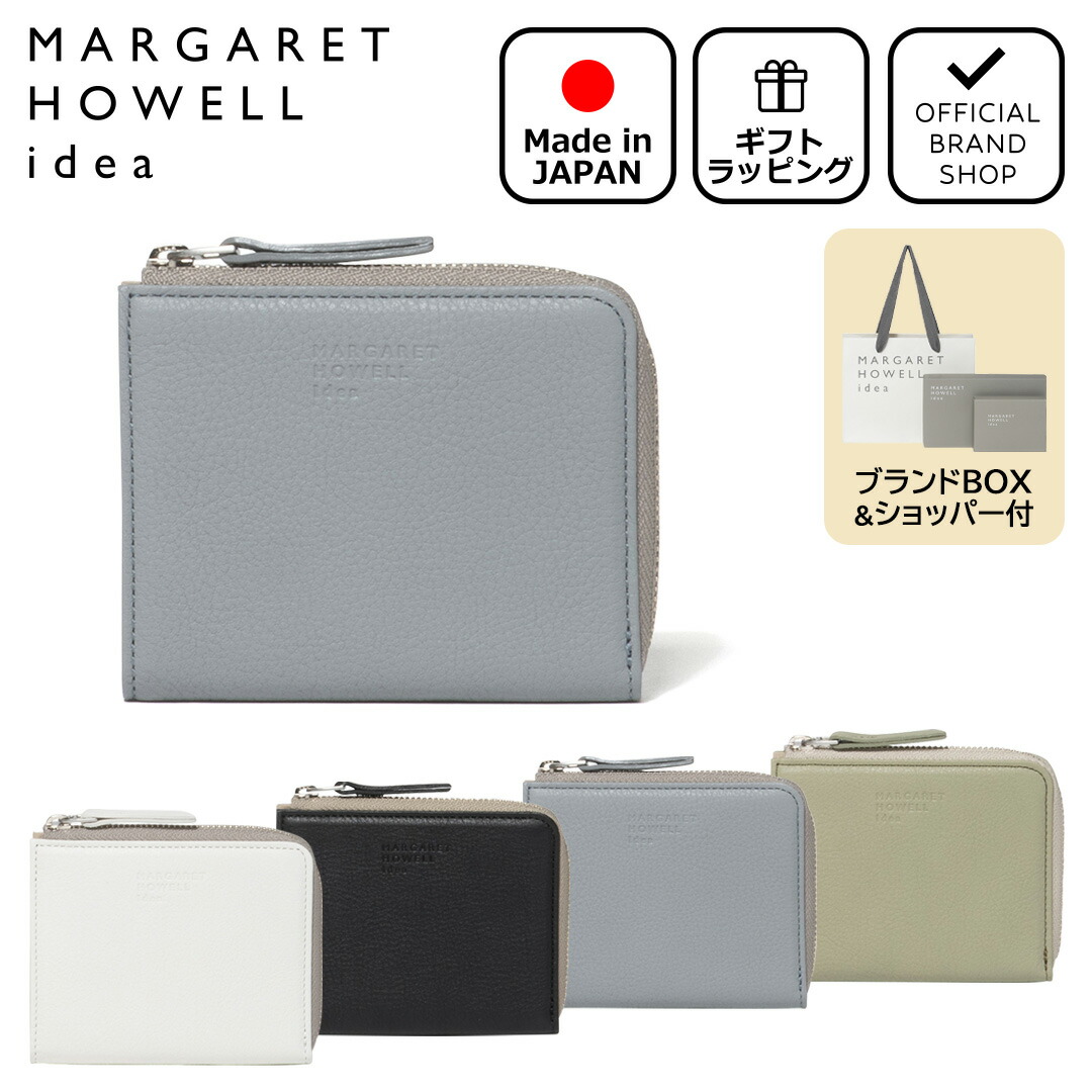 MHL. 折り財布 ブラウン レザー