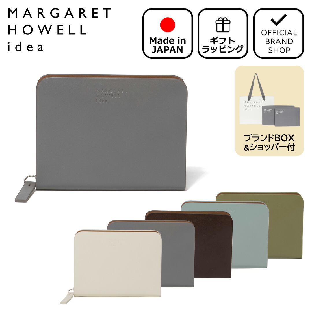 【正規販売店】MARGARET HOWELL idea ベンジャミン ラウンドファスナー折り財布(A)［マーガレットハウエル アイデア］ 折りたたみ財布 ブランド 二つ折り 本革 ミニ ウォレット レザー ボックス型小銭入れ コンパクト シンプル 薄マチ 日本製 レディース メンズ バッグマニア