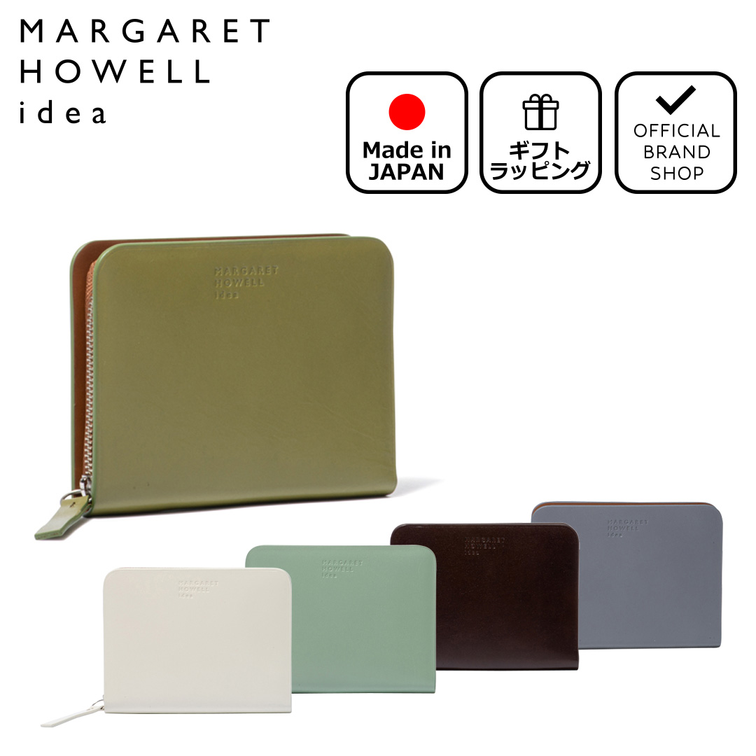 【楽天市場】【正規販売店】MARGARET HOWELL idea 